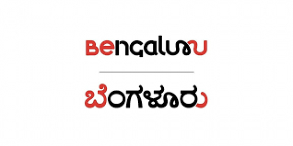 Folding@home - Bengaluru ( team ID: 250343 )